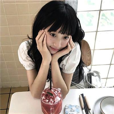 一本正经